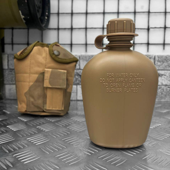 Похідна пластикова Фляга 1л із Чохлом - підсумком у комплекті / Туристична пляшка койот мультикам 15х21 см