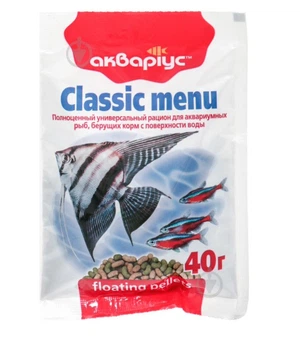 CLASSIC FISH MENU сухой корм для рыб - 40г