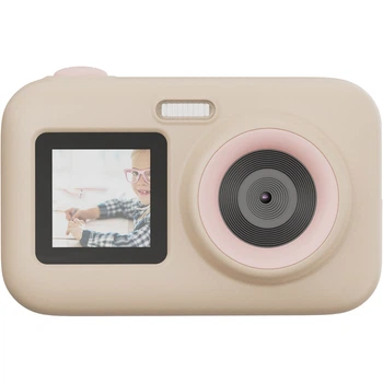 Экшн-камера SJCam FunCam+ for Kids Beige [88629]