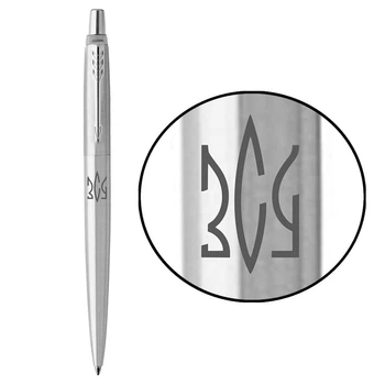 Кулькова ручка Parker JOTTER 17 UKRAINE SS CT Тризуб ЗСУ 16132_T039t