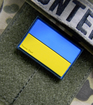 Шеврон Прапор України На Липучці Великий Прапор Жовто-Синій UK91