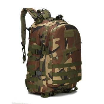 Тактический мужской универсальный рюкзак на две лямки 35 л хаки
