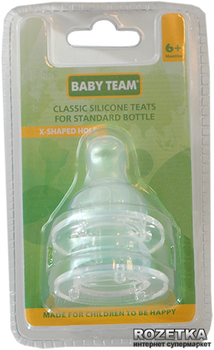 Соска силіконова класична Baby Team Змінний потік 2 шт (2005)