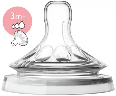 Силіконова соска Philips Avent Natural 3+ міс. змінний потік 2 шт. (SCF045/27) (8710103874089)