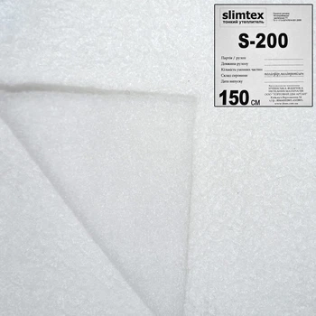 Слимтекс S200 белый, продается рулоном 30м, ш.150 (22603.003)