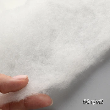 Утеплитель Термотекс мягкий 60 г/м2 (80), ш.150 (22660.101)