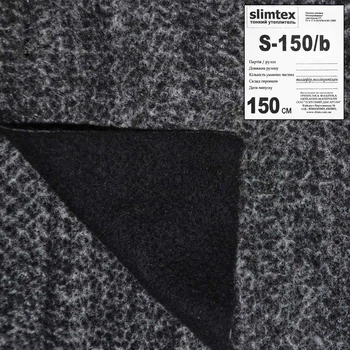 Слимтекс S150/b черный, продается рулоном 40м, ш.150 (22606.006)