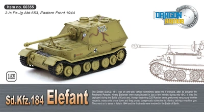 Модель 1/72 танк Sd.Kfz.184 Elefant German Army Dragon 60355