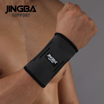 Еластичний бандаж на зап'ястя Jingba Support 9017 Black XL (U46001)
