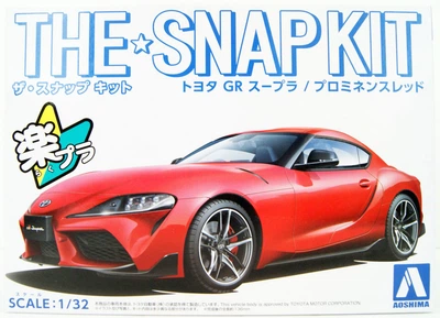 Сборная модель 1/32 автомобиля The Snap Kit Toyota GR Supra - (Prominence Red) Aoshima 05885