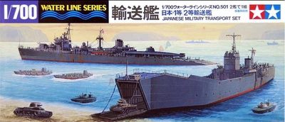 Збірна модель 1/700 японський військовий транспортний набір Tamiya 31501