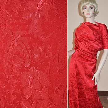 Жаккард красный в абстрактный рисунок ш.150 (11827.003)