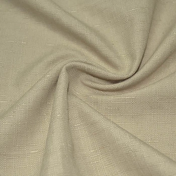Лен костюмный с мелкими штрихами коричнево-молочный ш.140 (12636.019)