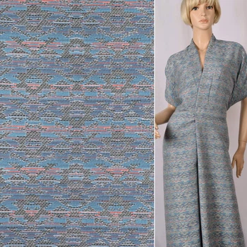 Жаккард "Jacquard" вискозный розово-бело-голубой ш.160 (18004.003)