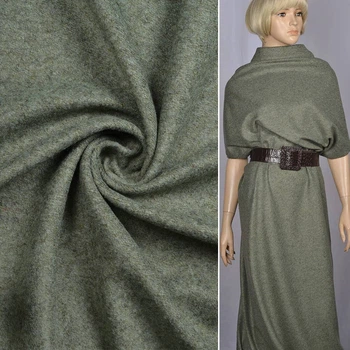 Трикотаж шерстяной с начесом ARMANI оливково-серый ш.153 (19883.001)