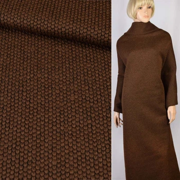 Пальтовий трикотаж Gerry Weber в'язка велика коричневий, ш.155 (18860.007)