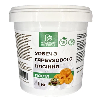 Тыквенная паста ТМ "Продукція як вона є" Урбеч 1 кг (2222222200947)