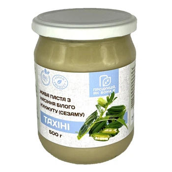 Кунжутная паста ТМ "Продукція як вона є" тахини 500г (587060578)
