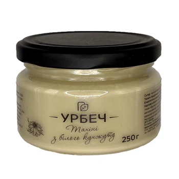 Кунжутная паста ТМ "Продукція як вона є" тахини 250г (2222222200688)