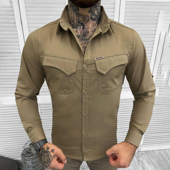 Мужская крепкая Рубашка Combat RipStop с сетчатыми вставками койот размер L