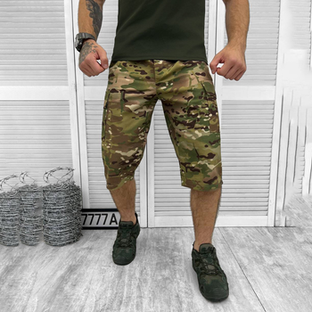 Мужские удлиненные Шорты МТК с накладными карманами рип-стоп мультикам размер L