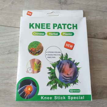 Обезболивающий пластырь для колена с экстрактом полыни Knee Patch 10шт/1уп (KG-10163)