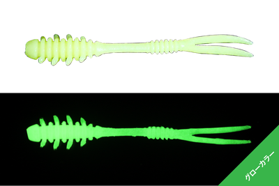 Силікон Jackall Amiami 1.5" (10шт) Glow Chart