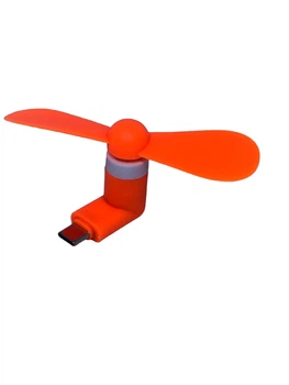 Вентилятор для лица на Type C Orange