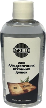 Олія для догляду за дерев'яними кухонними дошками GRILLI 777780 Код: 010834