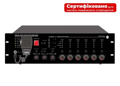 Трансляционный усилитель 4all Audio EVAC-500