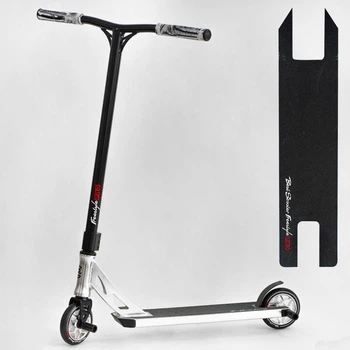 Самокат трюковий N- 31020 "Best Scooter" "Freestyle", HIC-система, ПЕГИ, алюмінієвий диск та дека, колеса PU, d=120мм
