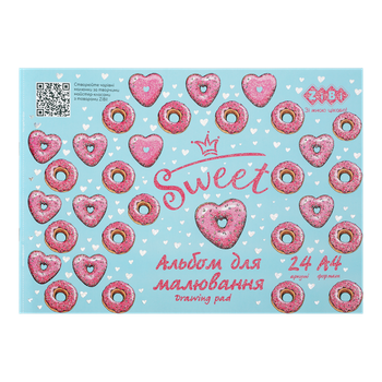 Альбом для малювання DONUTS, А4, 24 арк., 120 г/м2, на скобі, рожевий, KIDS Line