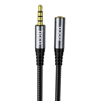 Кабель Aux Hoco UPA20 3.5 audio extension cable 1м, Grey