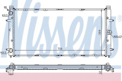 Радиатор охлаждения VW TRANSPORTER T4 1.8-2.8 пр-во Nissens Nissens (65273A)