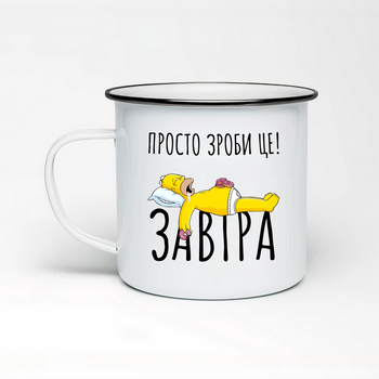 Металева чашка З написом "just do it" Барт Сімпсон, кружка з принтом Орігамі OM 6087