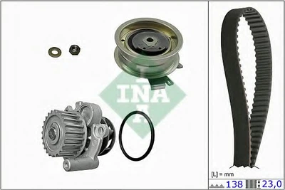 Комплект ремня ГРМ с насосом воды INA 530 0171 30 Ina (530017130)