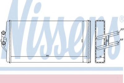 Радиатор отопителя MB NG-90 пр-во Nissens Nissens (72005)