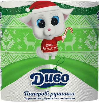 Паперові рушники Диво 2 шари 2 рулони