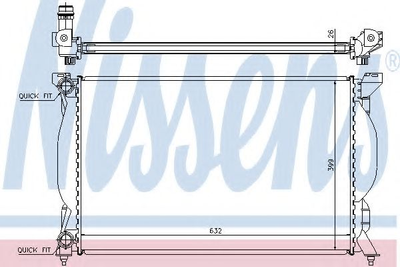 Радиатор охлаждения AUDI A4/S4 B6, B7 00- 1.6-2.0 пр-во Nissens Nissens (60304A)