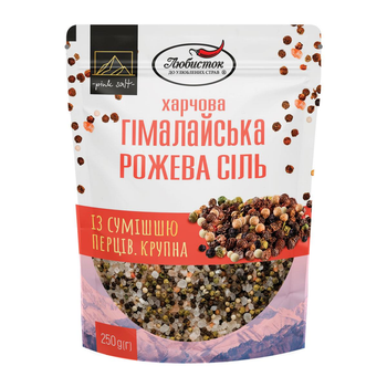 Соль гималайская розовая со смесью перцев крупная 250 г