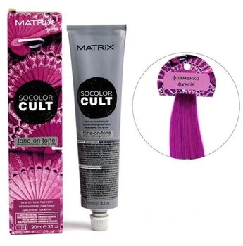 Тонирующая крем краска для волос Matrix Socolor cult tone-on-tone Фламенко фуксия flamenco fucsia 90 мл