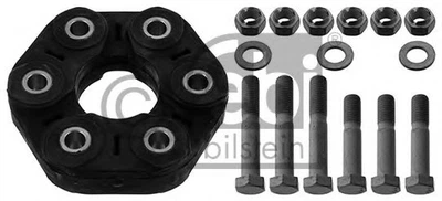 Муфта эластичная валу кард. BMW 5 (E39) (комплект) (выр-во FEBI) Febi Bilstein (43473)