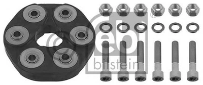 Муфта еластична валу кард. MB КПП (вир-во FEBI) 03909 Febi Bilstein (03909)