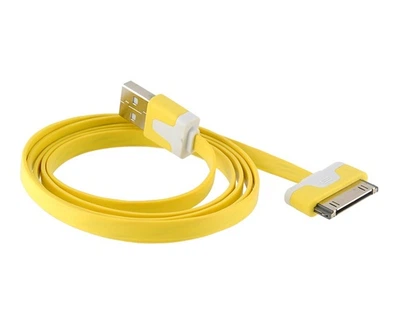 Кабель FROM FACTORY USC для Apple разные цвета USB/30mm/1м Желтый