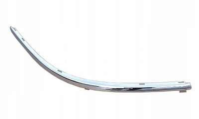 Хром накладка молдинг бампера правый VW Passat B5+ 2000-2005
