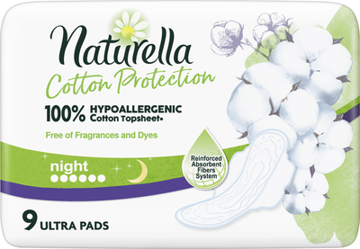 Wkładki Naturella Cotton Protection Ultra Night ze skrzydełkami 9 sztuk (8001841658117)