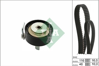 Комплект ремня ГРМ INA 530 0700 10 Ina (530070010)