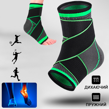 Спортивный бандаж для голеностопного сустава Ankle Support Sibote 9138 ортез эластичный бинт голеностопа Чёрный с зелёный