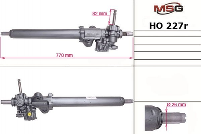 Рульова рейка із ГУР Honda Civic MSG (HO227R)