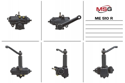 Рулевой редуктор с ГУР Mercedes-Benz 100, Mercedes-Benz Mb-Trac MSG (ME510R)